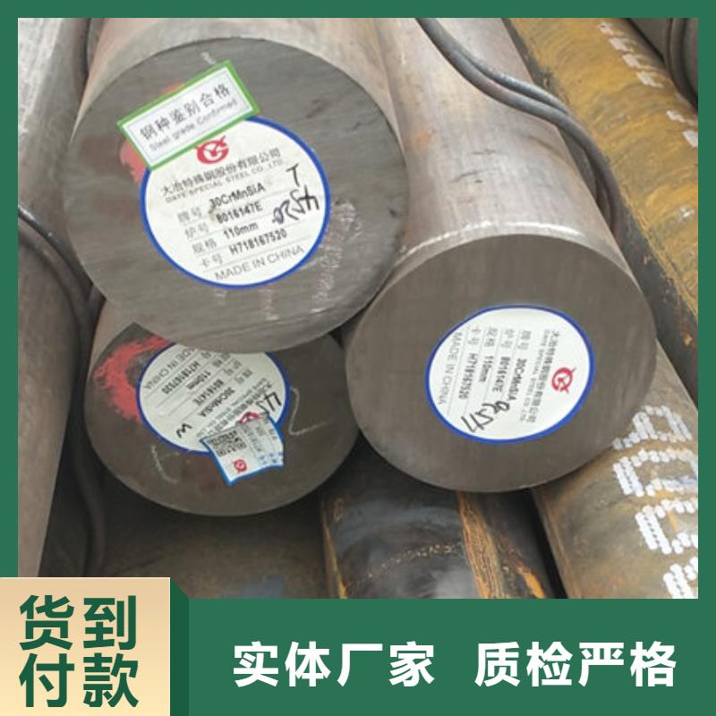 精密合金管视频-肃宁|运河|唐山|张家口|秦皇岛|邯郸|保定|衡水|邢台融拓精密合金管_ 融拓金属材料(沧州市分公司)