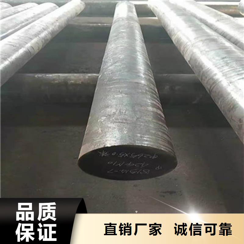 精密合金管视频-精密合金管(融拓)覆盖地域海南省海口|三亚