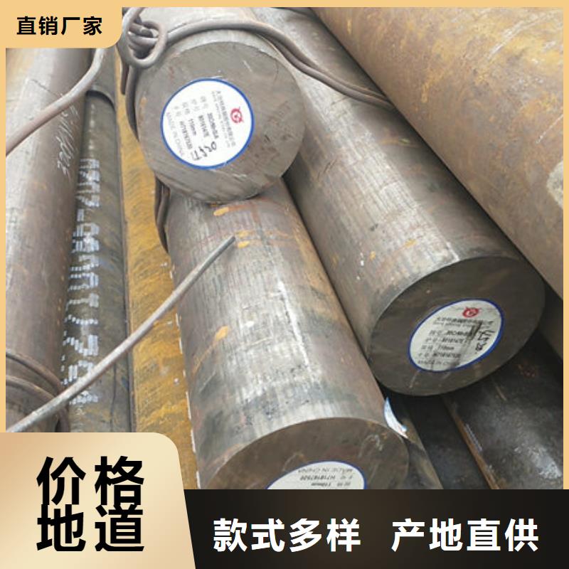 圆钢,Q215D圆钢满足您多种采购需求