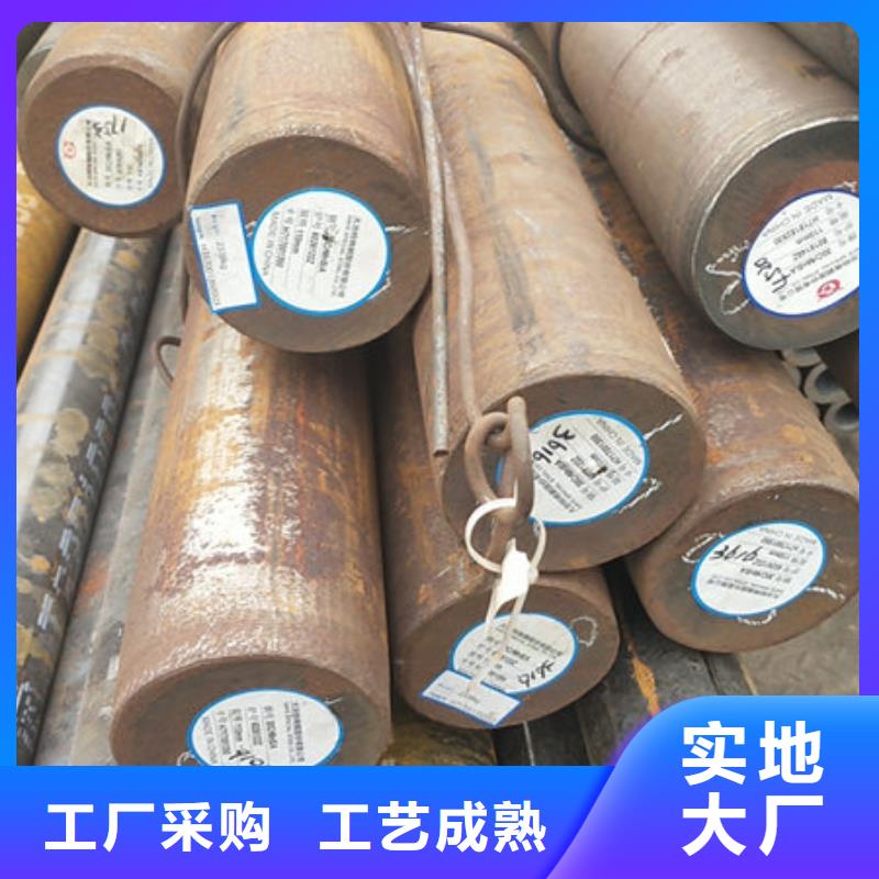 圆钢,45mn圆钢价格地道