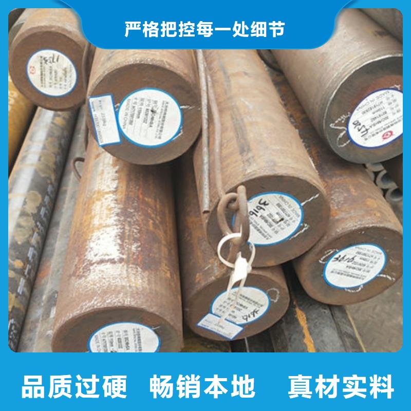 精密合金管视频-肃宁|运河|唐山|张家口|秦皇岛|邯郸|保定|衡水|邢台融拓精密合金管_ 融拓金属材料(沧州市分公司)