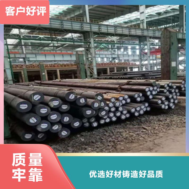 圆钢热轧无缝钢管品质保证实力见证