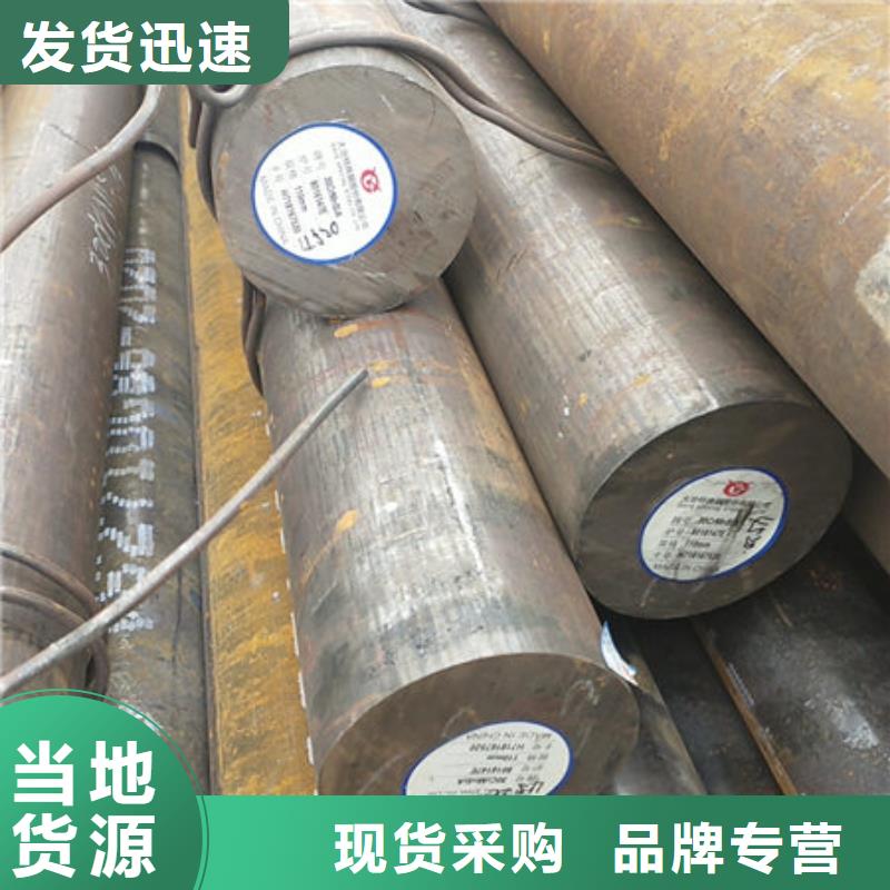 精密合金管-视频-辽宁省辽阳市|弓长岭|文圣|沈阳|大连|本溪|阜新精密合金管-融拓