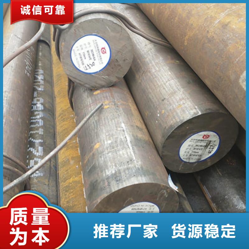 精密合金管视频-肃宁|运河|唐山|张家口|秦皇岛|邯郸|保定|衡水|邢台融拓精密合金管_ 融拓金属材料(沧州市分公司)