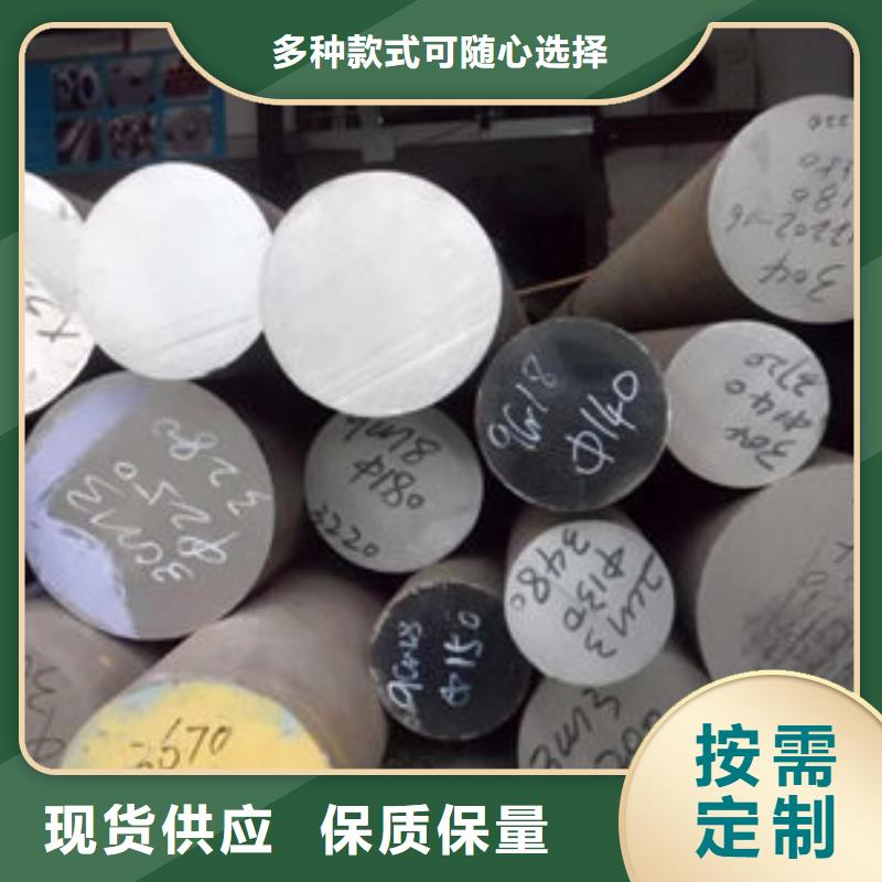 圆钢-60mn2圆钢每一处都是匠心制作