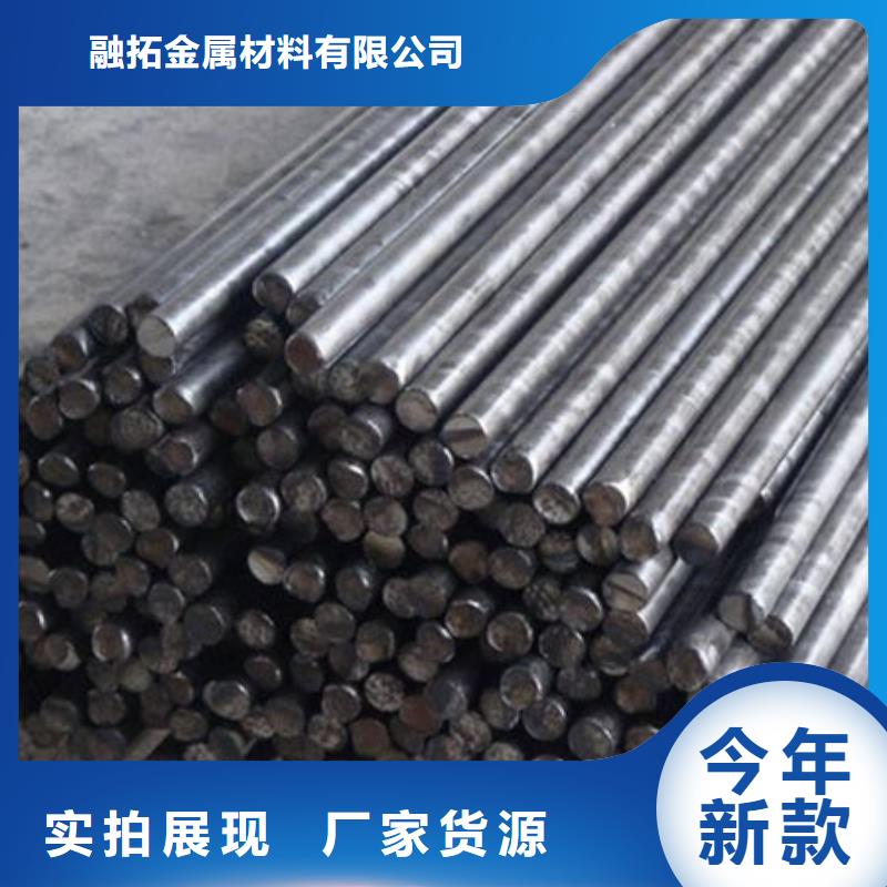 圆钢20G无缝钢管品质保障售后无忧