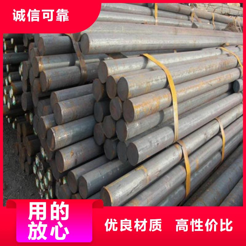 精密合金管视频-肃宁|运河|唐山|张家口|秦皇岛|邯郸|保定|衡水|邢台融拓精密合金管_ 融拓金属材料(沧州市分公司)