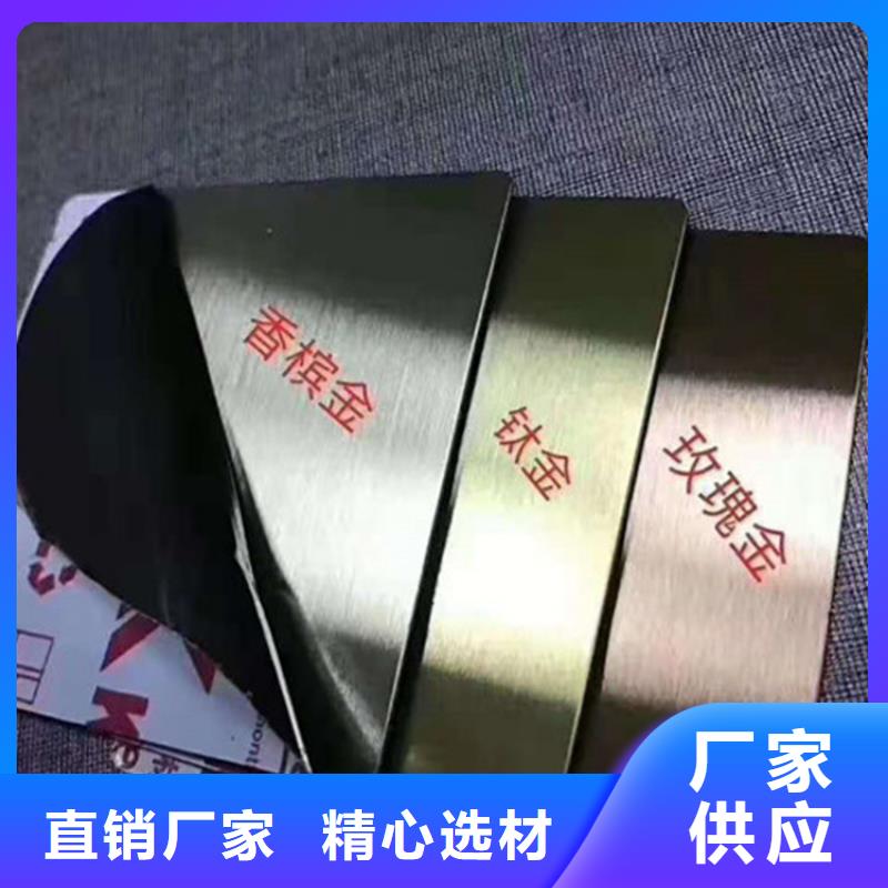 精密合金管-视频-东海|灌云|扬州|镇江|南通|宿迁|常州融拓精密合金管_ 融拓金属材料(连云港市分公司)