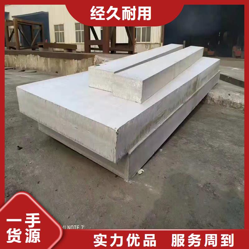 精密合金管-视频-东海|灌云|扬州|镇江|南通|宿迁|常州融拓精密合金管_ 融拓金属材料(连云港市分公司)