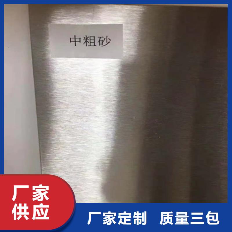 精密合金管-视频-东海|灌云|扬州|镇江|南通|宿迁|常州融拓精密合金管_ 融拓金属材料(连云港市分公司)