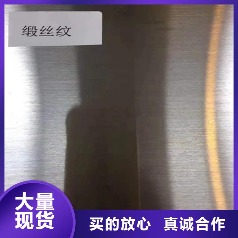 精密合金管-视频-东海|灌云|扬州|镇江|南通|宿迁|常州融拓精密合金管_ 融拓金属材料(连云港市分公司)
