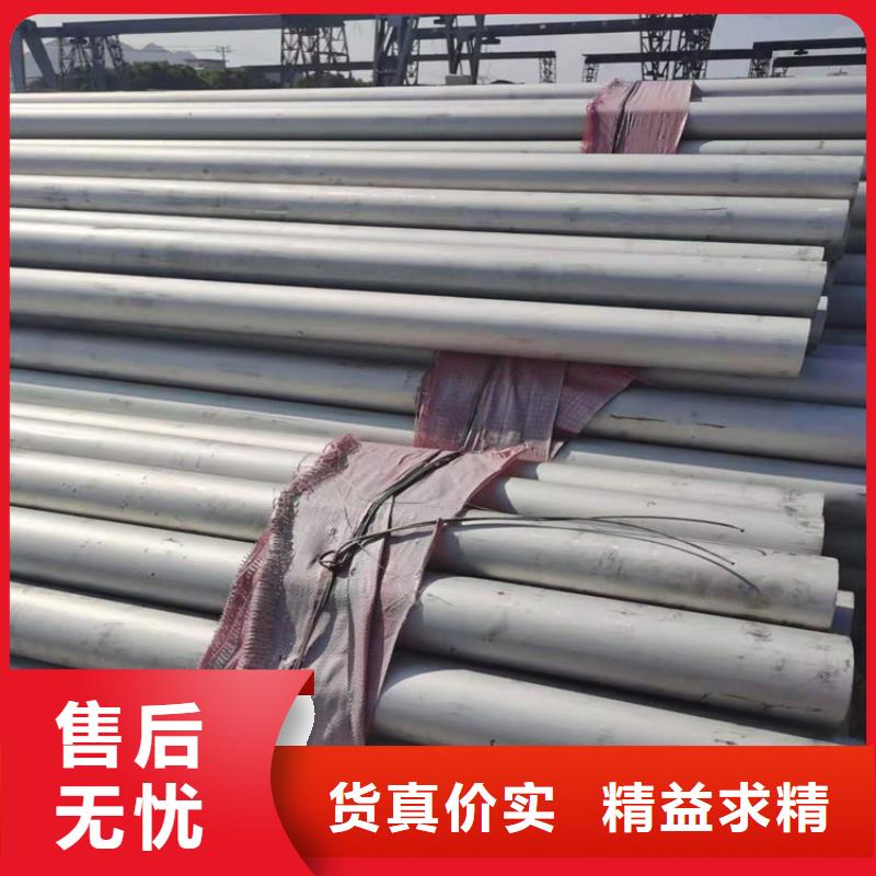不锈钢管,317L不锈钢管快速生产