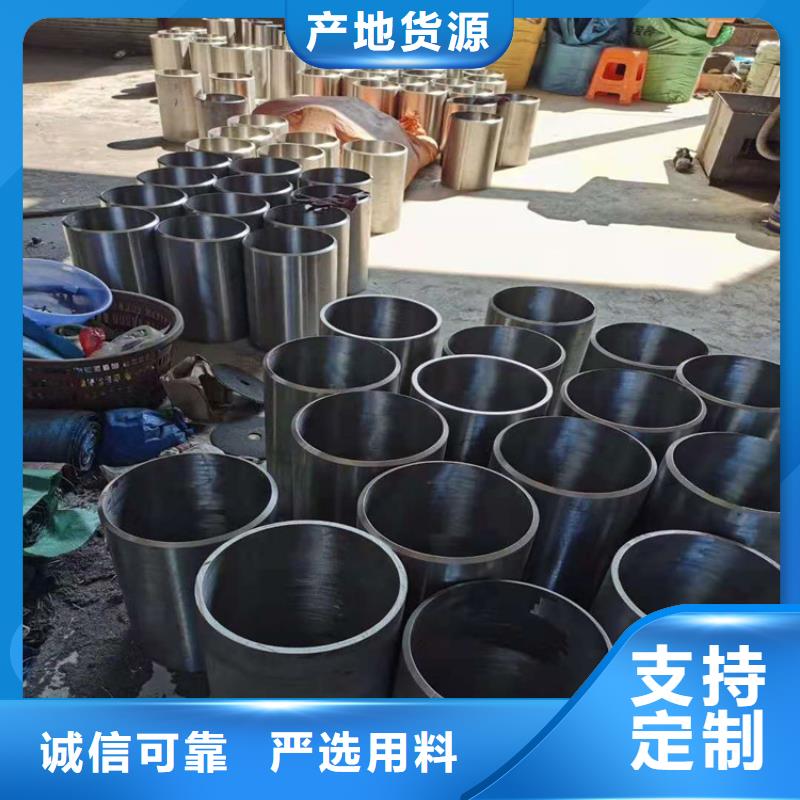 不锈钢管304不锈钢管好品质选我们