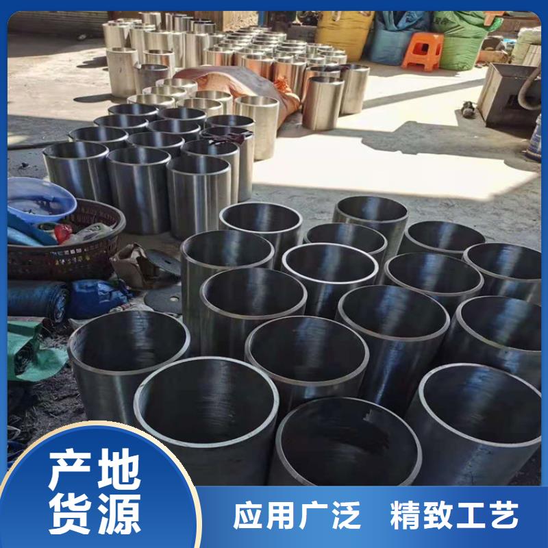 不锈钢管310S不锈钢管货品齐全