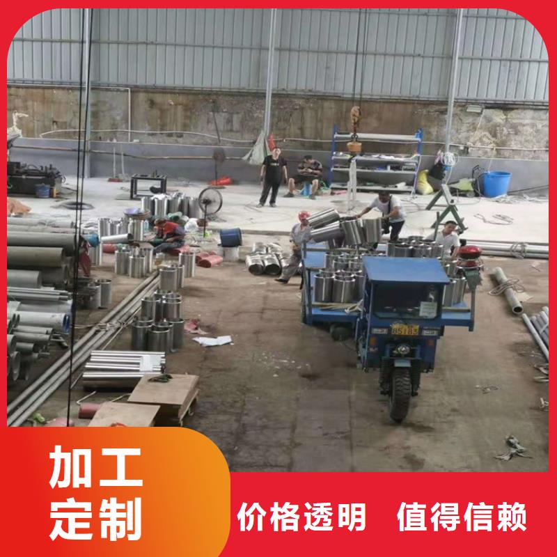 不锈钢管201不锈钢管经验丰富质量放心