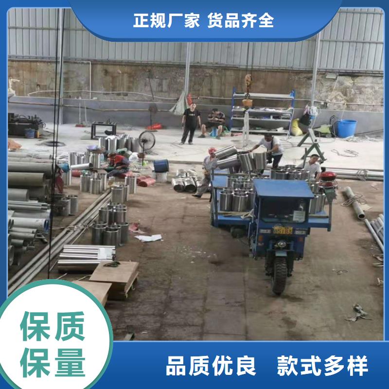 不锈钢管309S不锈钢管今日新品