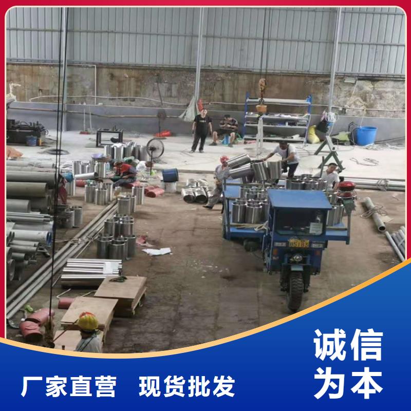 不锈钢管310S不锈钢管现货快速采购