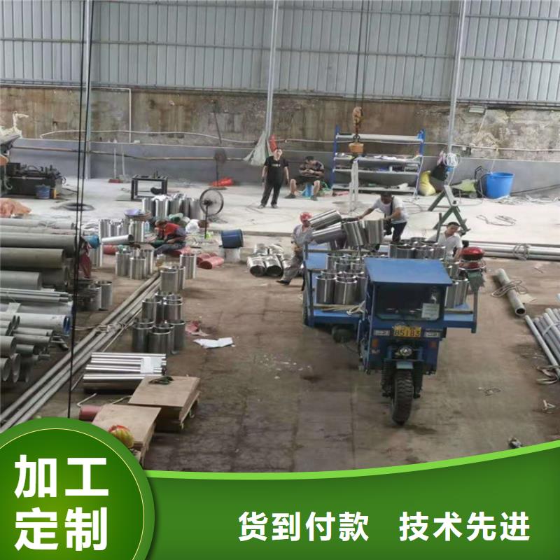不锈钢管201不锈钢管源头直供