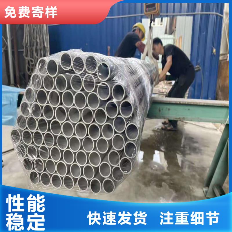 不锈钢管304不锈钢管现货快速采购