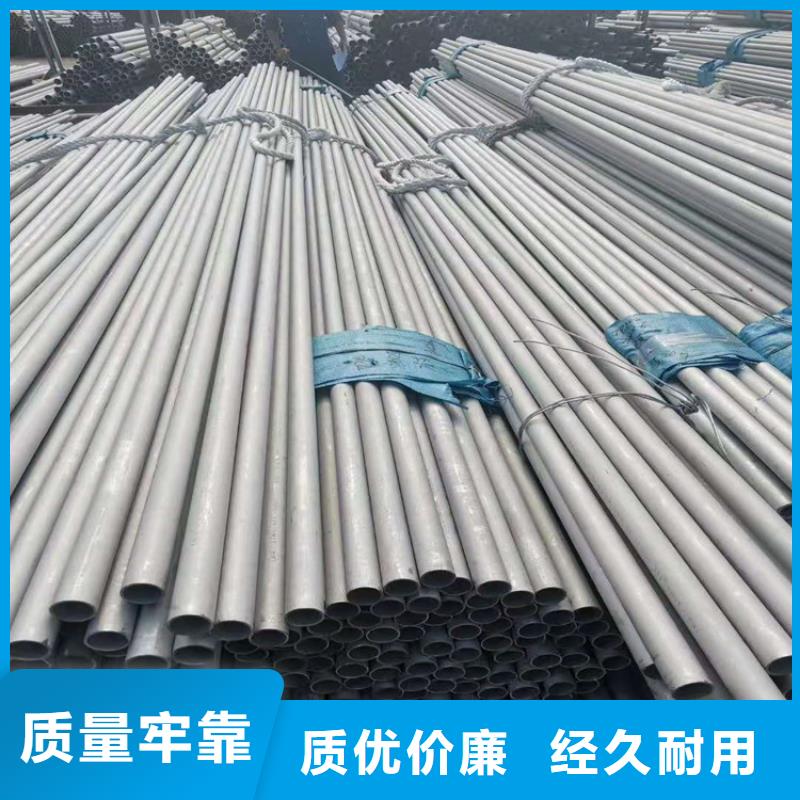 不锈钢管310S不锈钢管质检合格发货