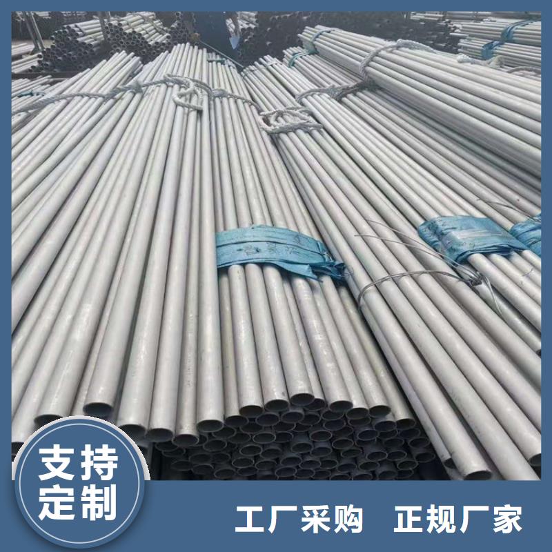不锈钢管_302不锈钢管工厂直销