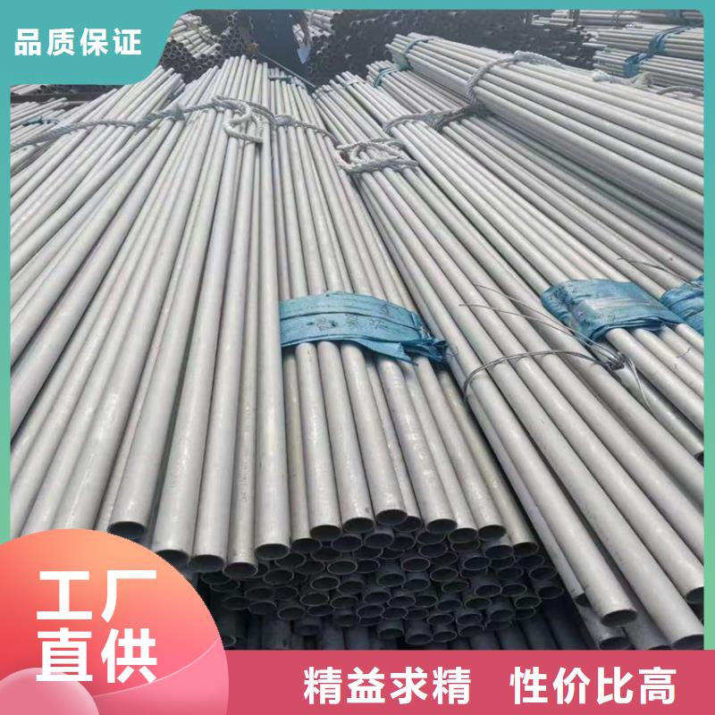 不锈钢管317L不锈钢管优良材质
