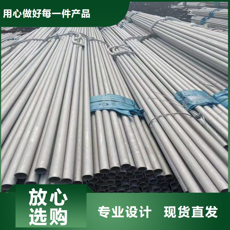 不锈钢管316TI不锈钢管标准工艺