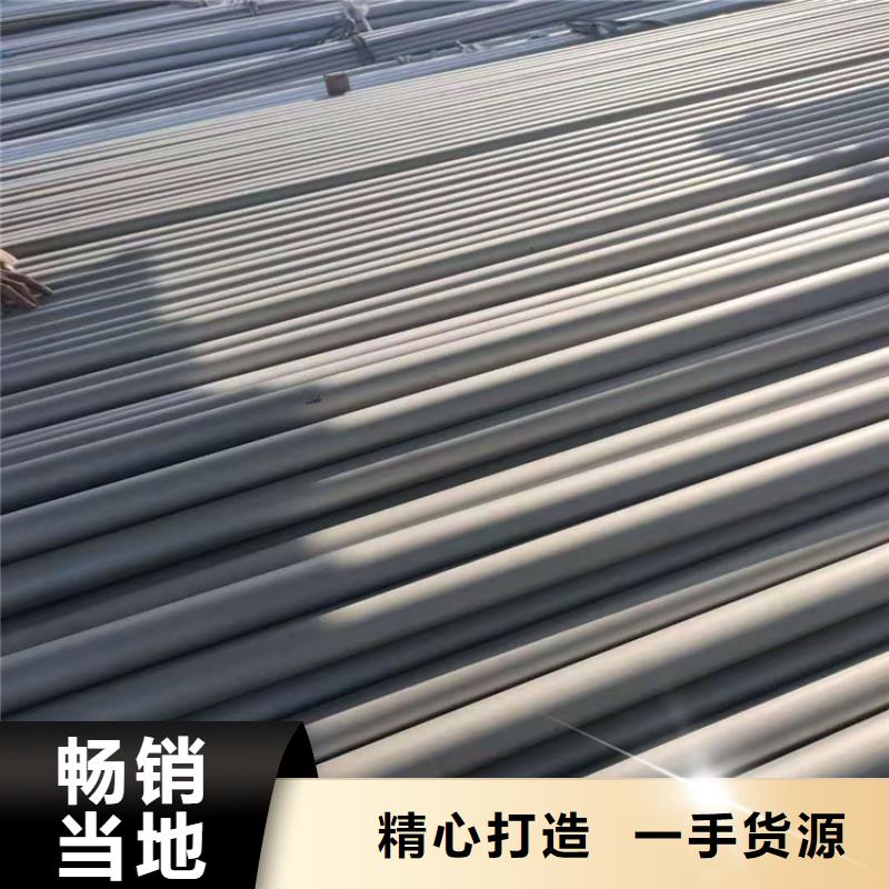 不锈钢管321不锈钢管精品选购