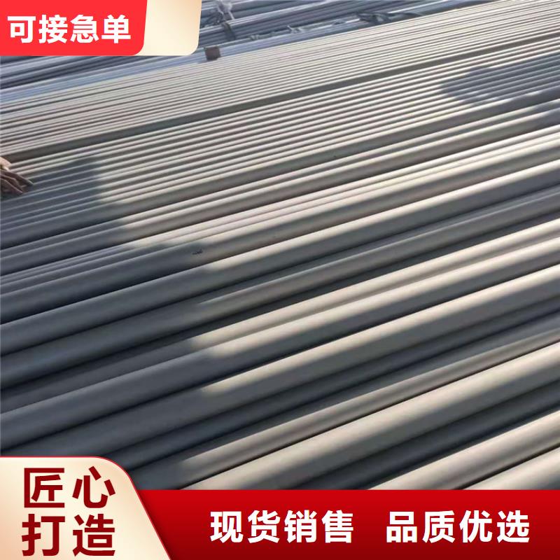 不锈钢管316TI不锈钢管实力才是硬道理