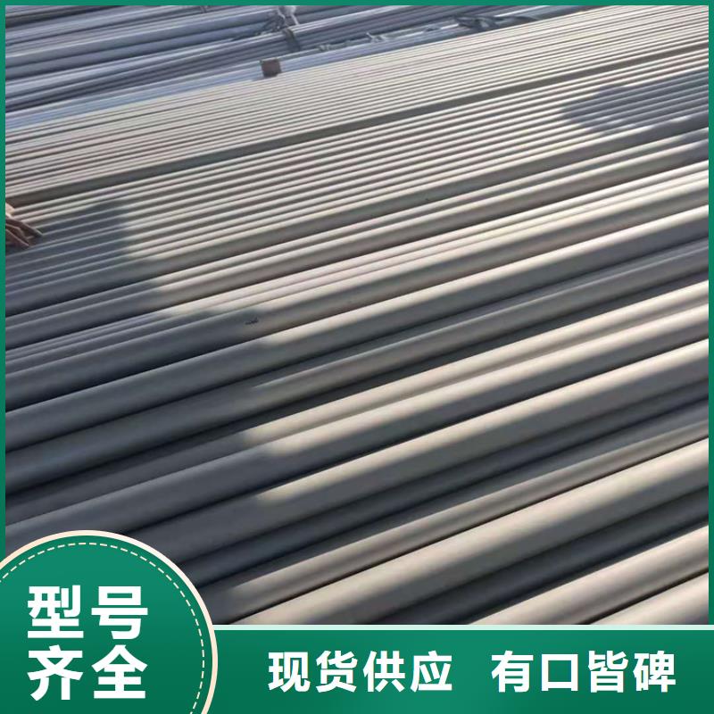不锈钢管_317L不锈钢管源厂定制