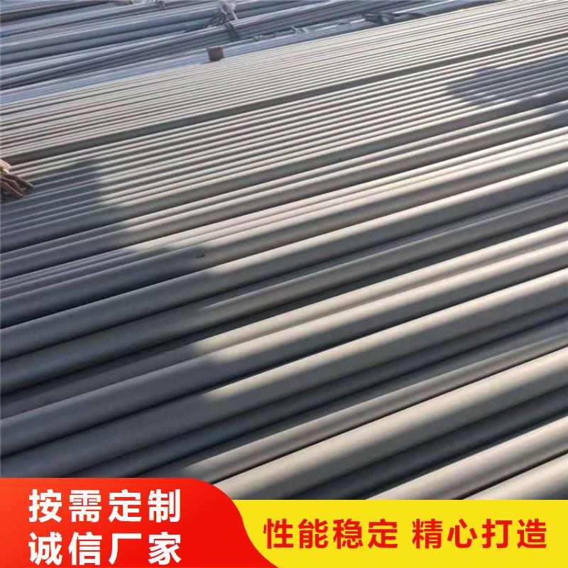 不锈钢管310不锈钢管老客户钟爱