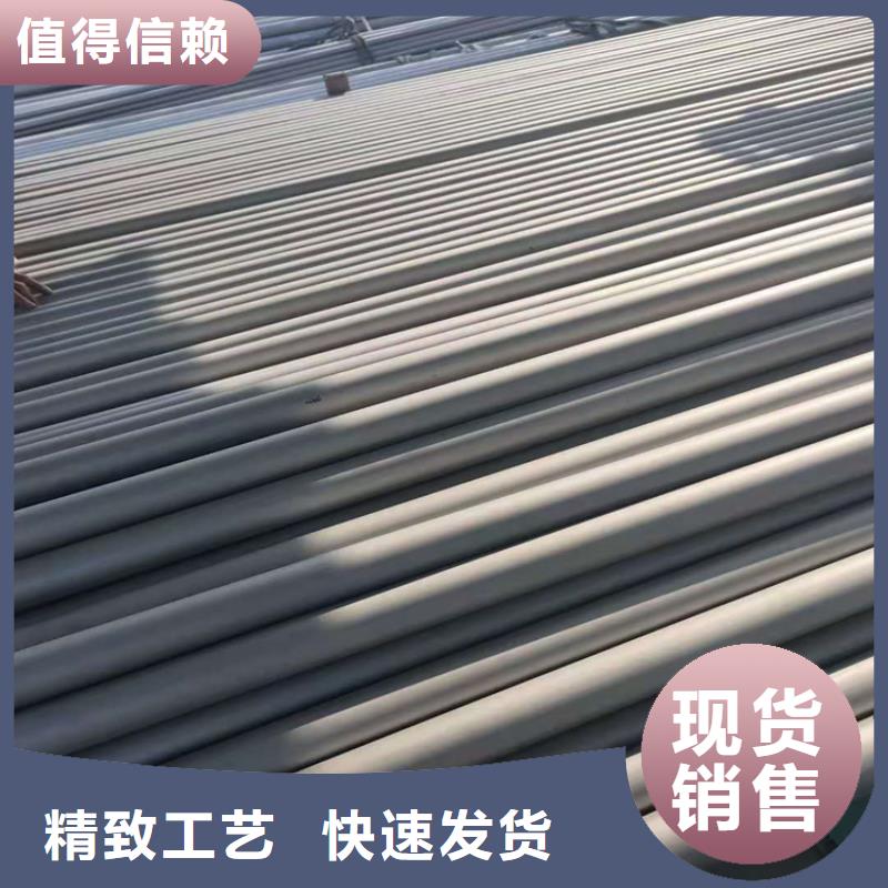 不锈钢管316L不锈钢管产地直销