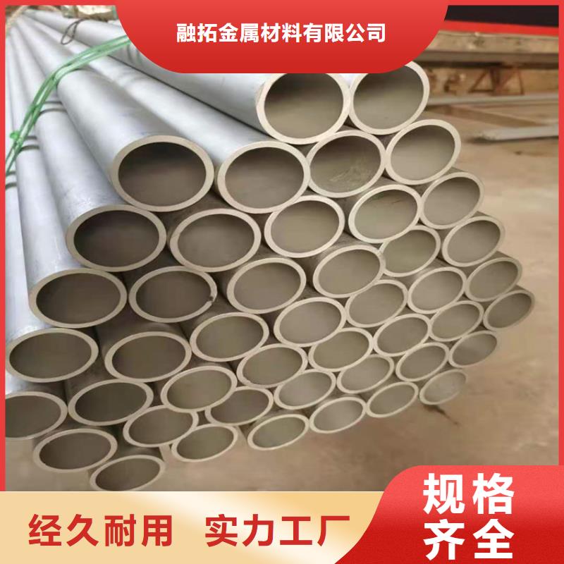 不锈钢管,202不锈钢管好货有保障