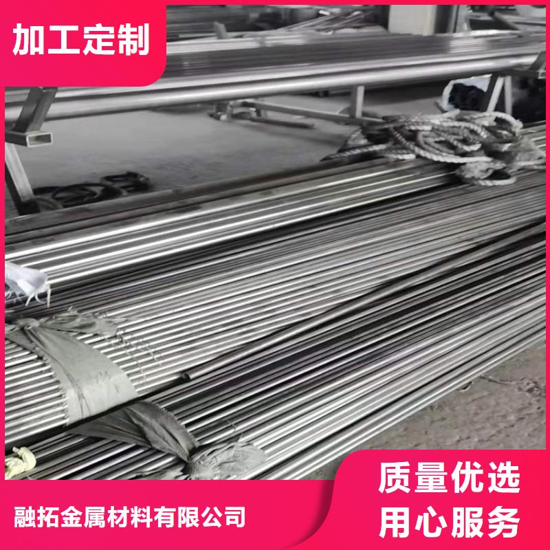 不锈钢管,316L不锈钢管定金锁价