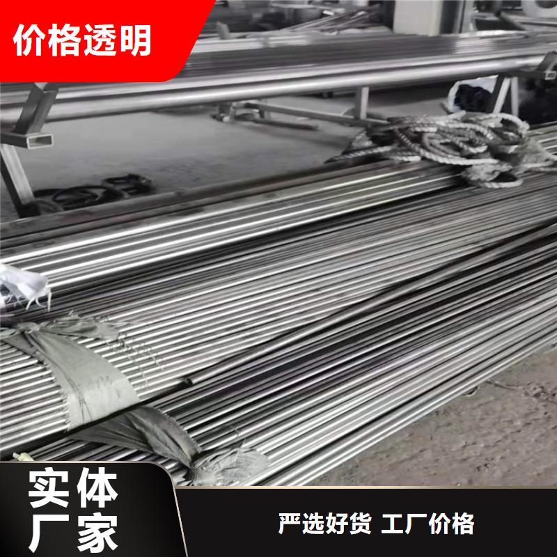 不锈钢管,302不锈钢管工厂直营