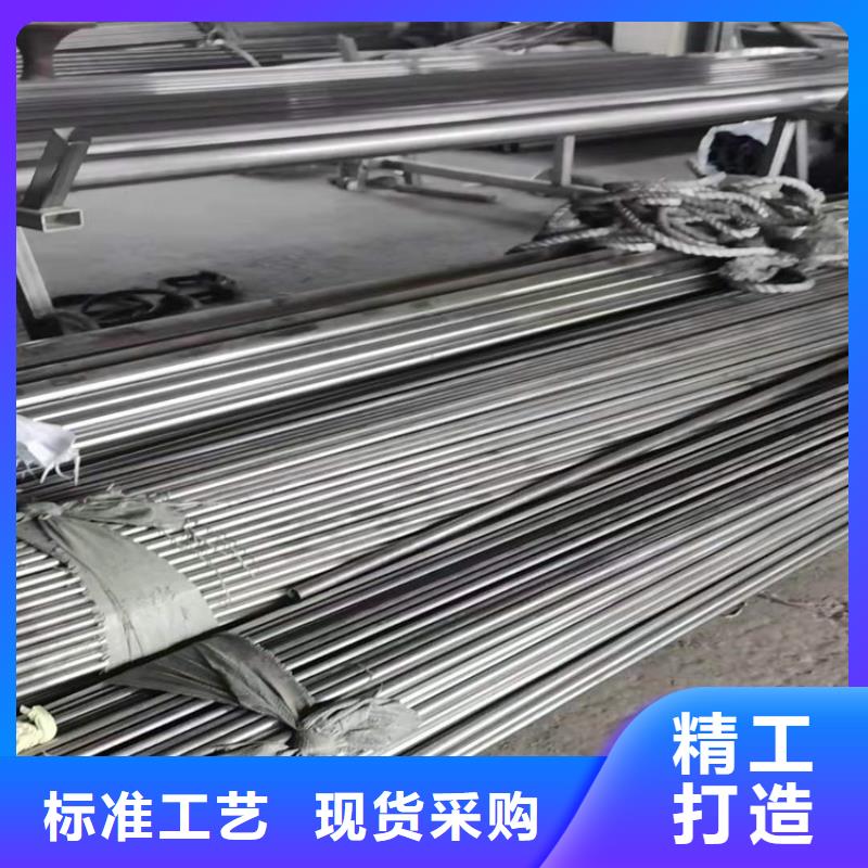 不锈钢管310S不锈钢管现货快速采购