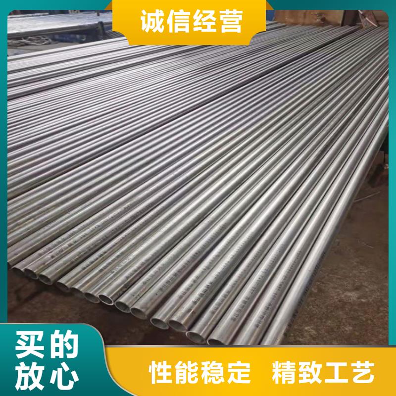 不锈钢管,310S不锈钢管产地货源