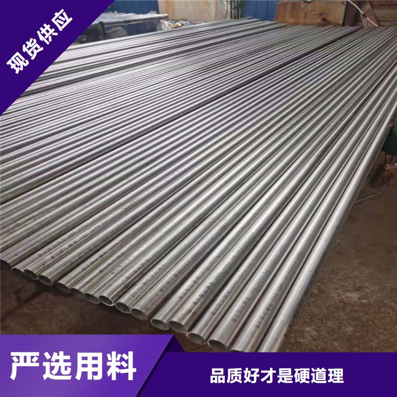 不锈钢管317L不锈钢管主推产品