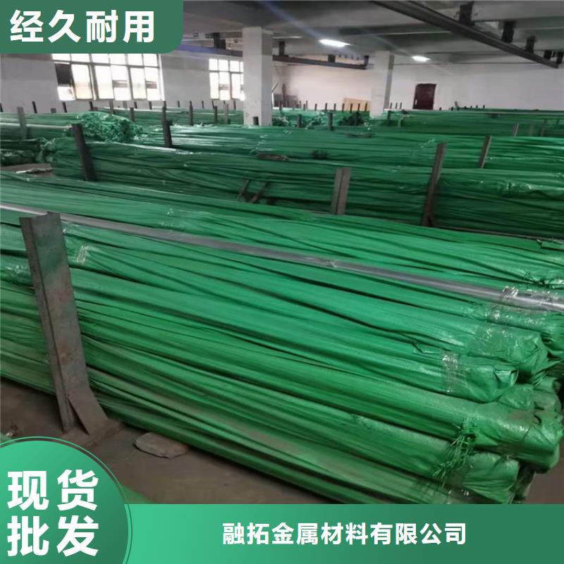 不锈钢管317不锈钢管货源充足