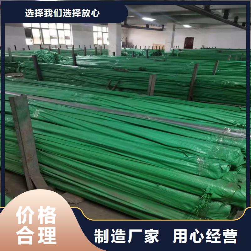 不锈钢管202不锈钢管生产型