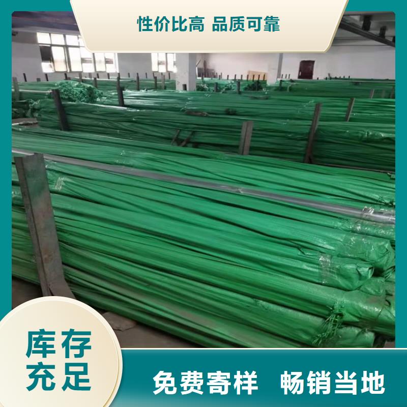 不锈钢管317L不锈钢管细节严格凸显品质