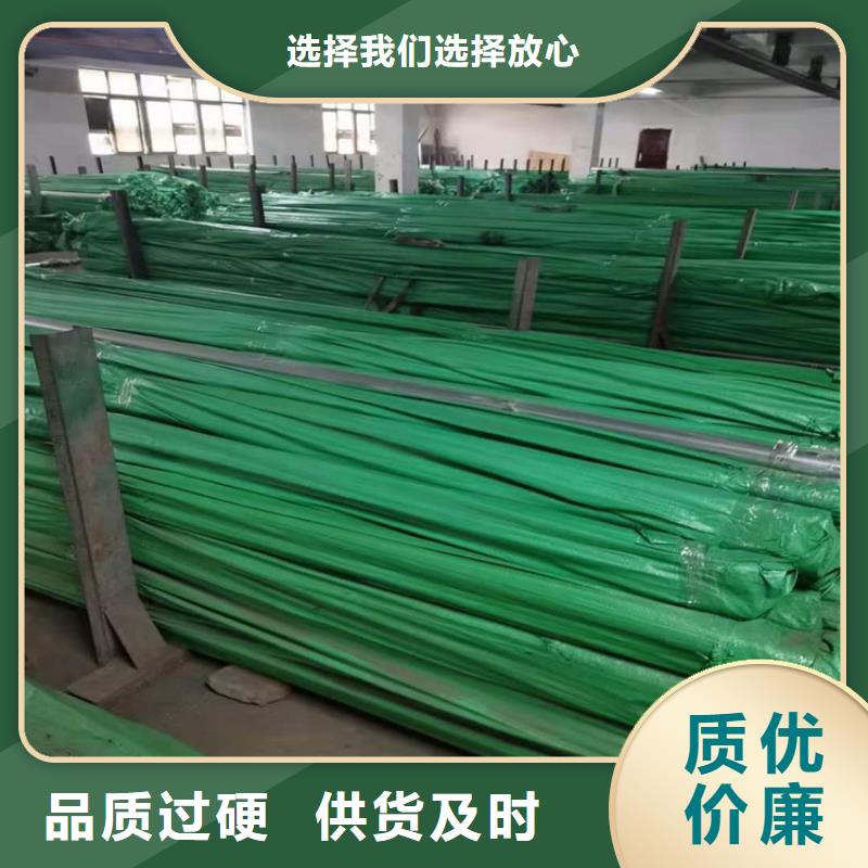不锈钢管_304L不锈钢管品质优良