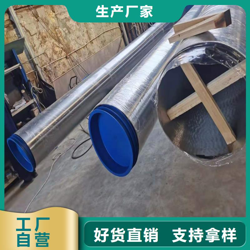 不锈钢管316TI不锈钢管现货充足