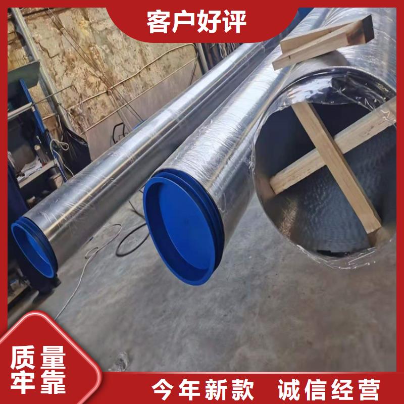 不锈钢管-316TI不锈钢管让利客户