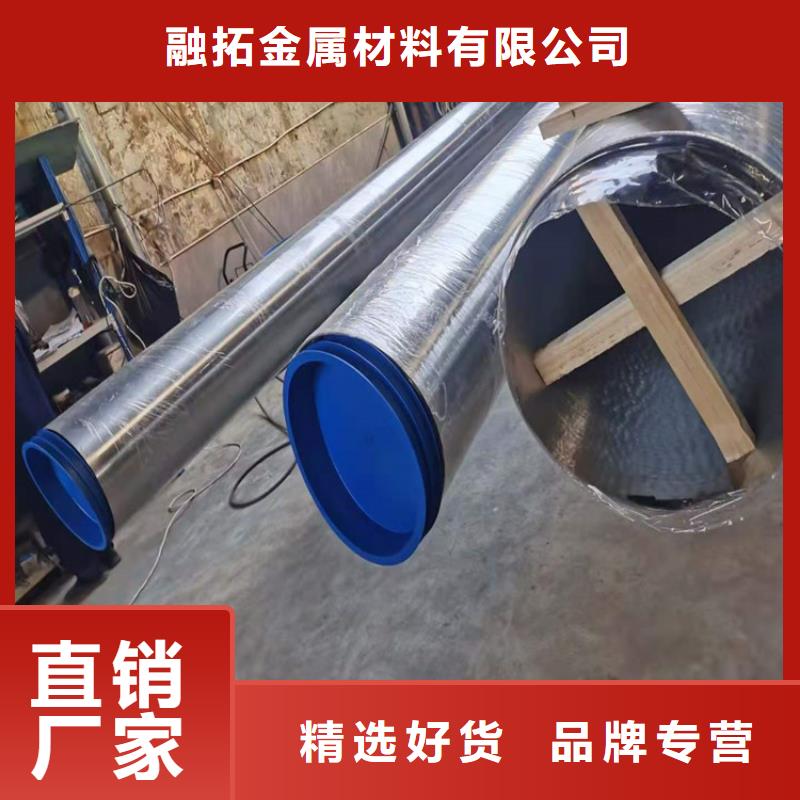 不锈钢管_317不锈钢管支持大批量采购