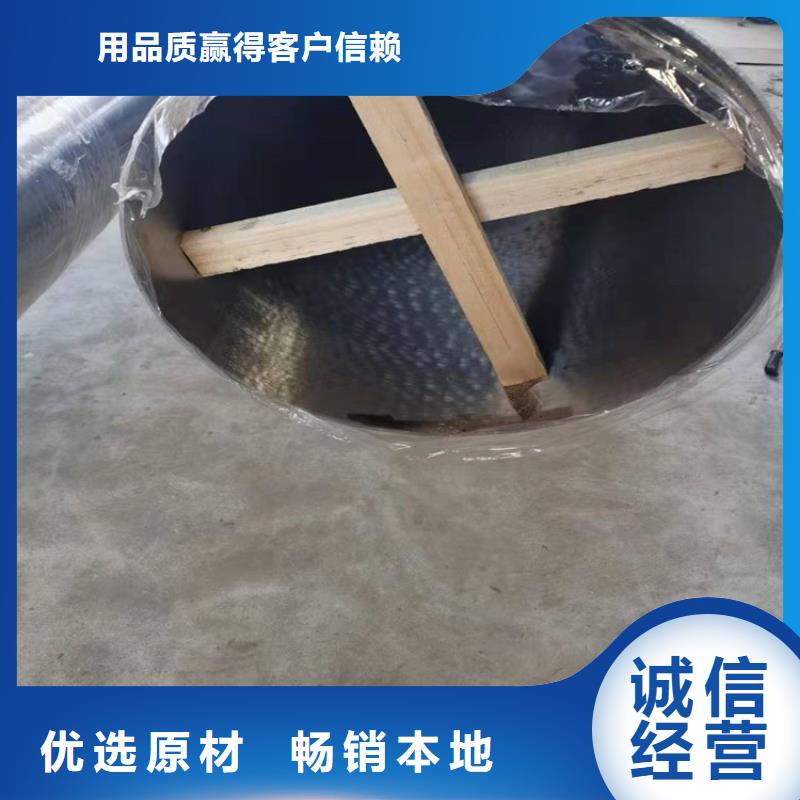 不锈钢管310不锈钢管质量三包