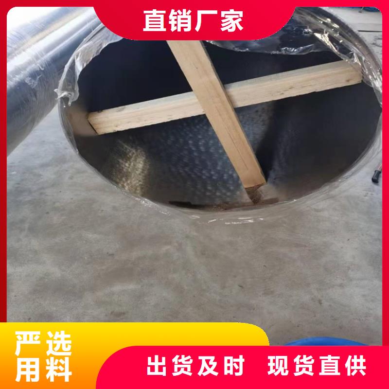 不锈钢管,316L不锈钢管来图来样定制