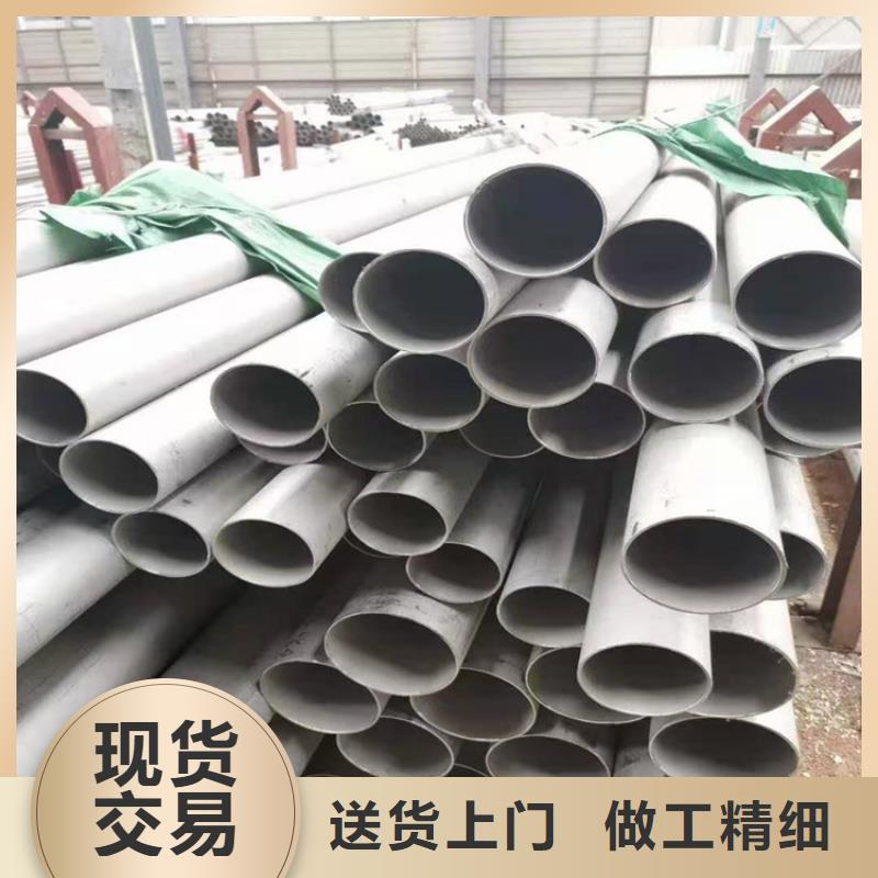 不锈钢管317不锈钢管货源充足