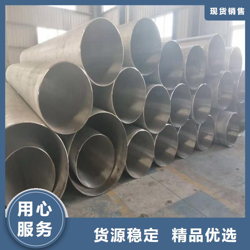 不锈钢管_317L不锈钢管优质材料厂家直销