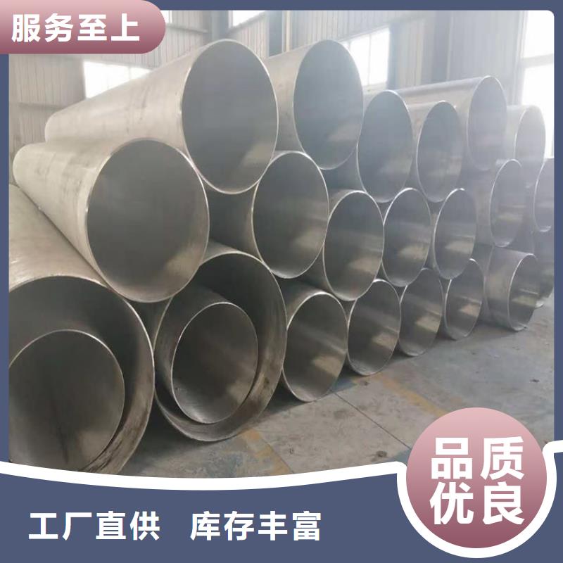 不锈钢管_321不锈钢管性价比高